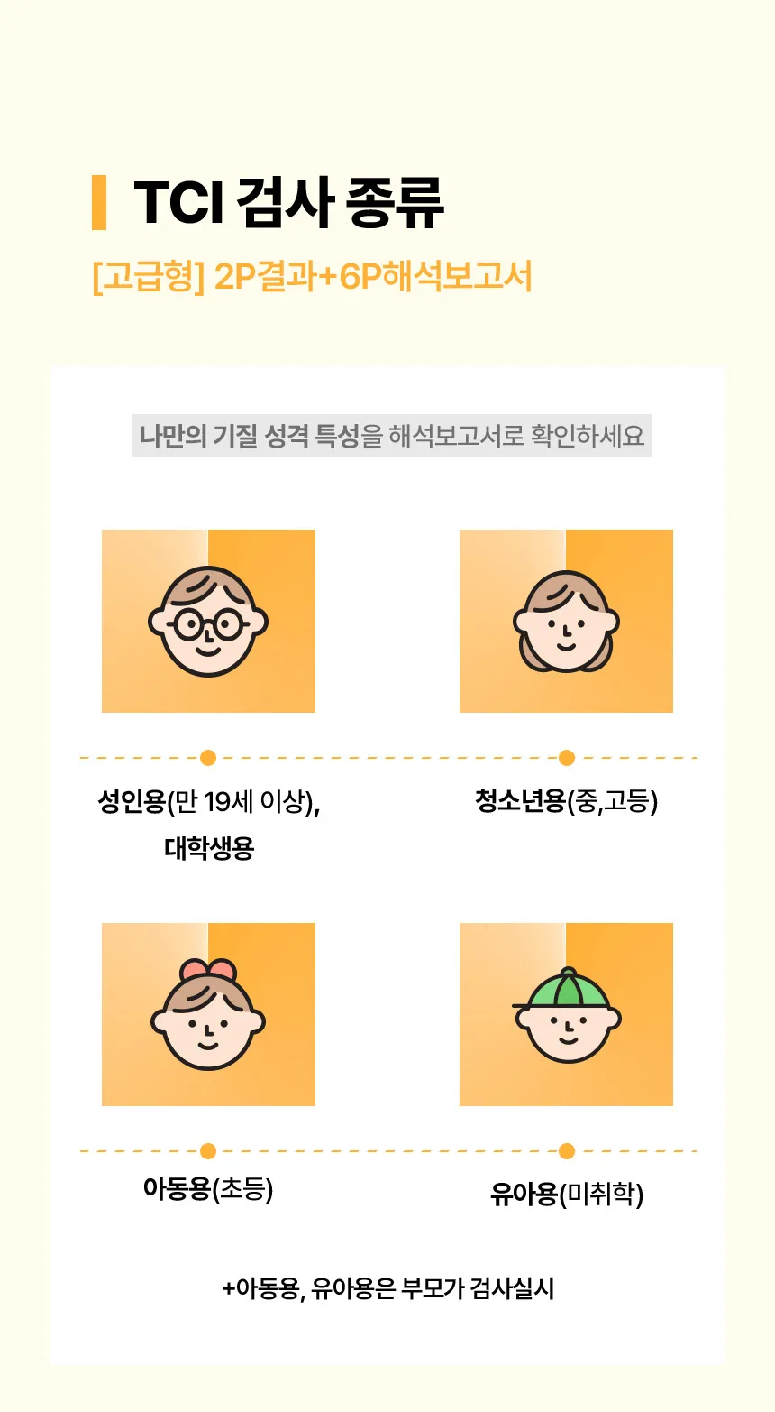 이미지 28