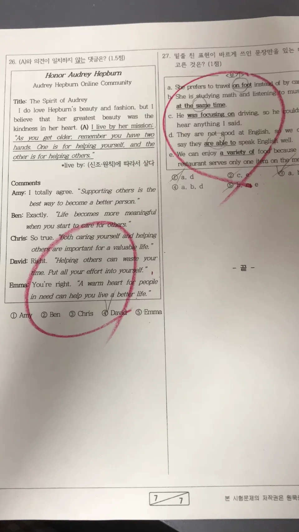 이미지 10