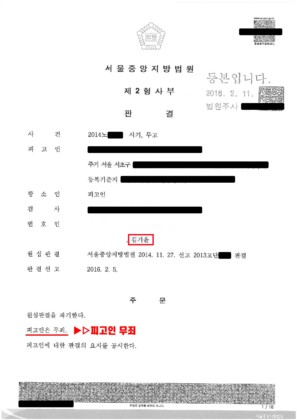 이미지 7