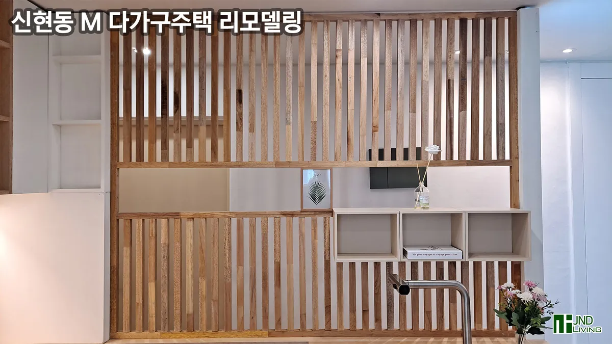 이미지 8