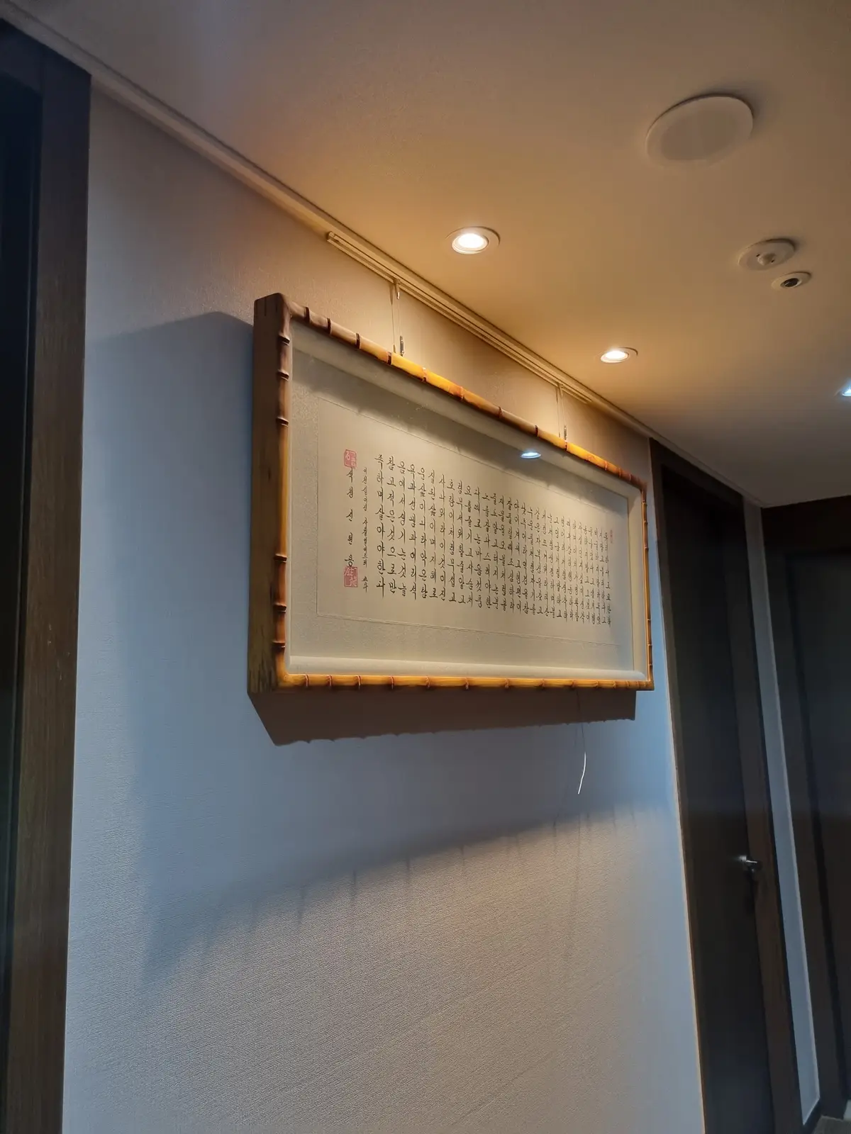 이미지 3