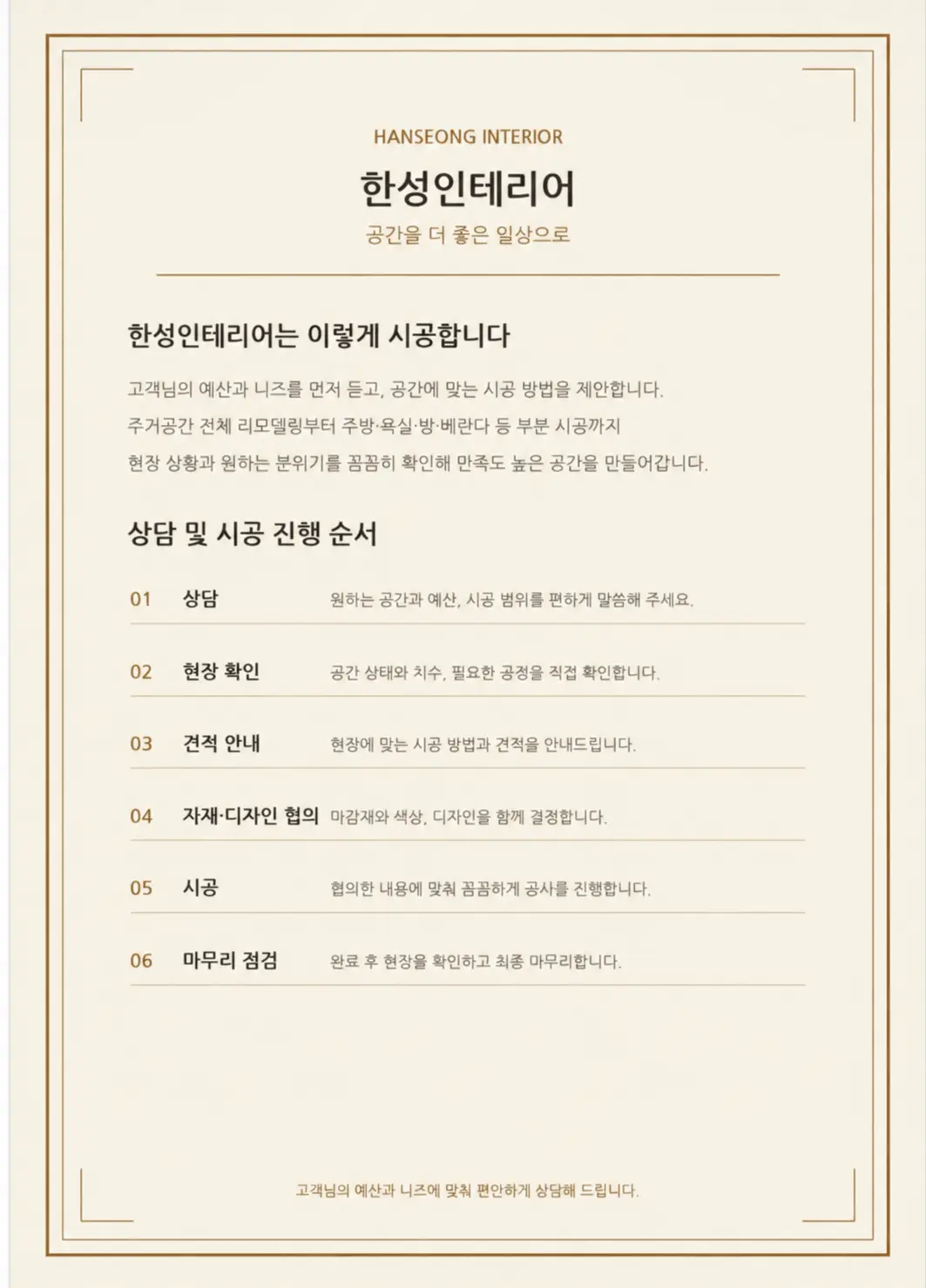 이미지 4