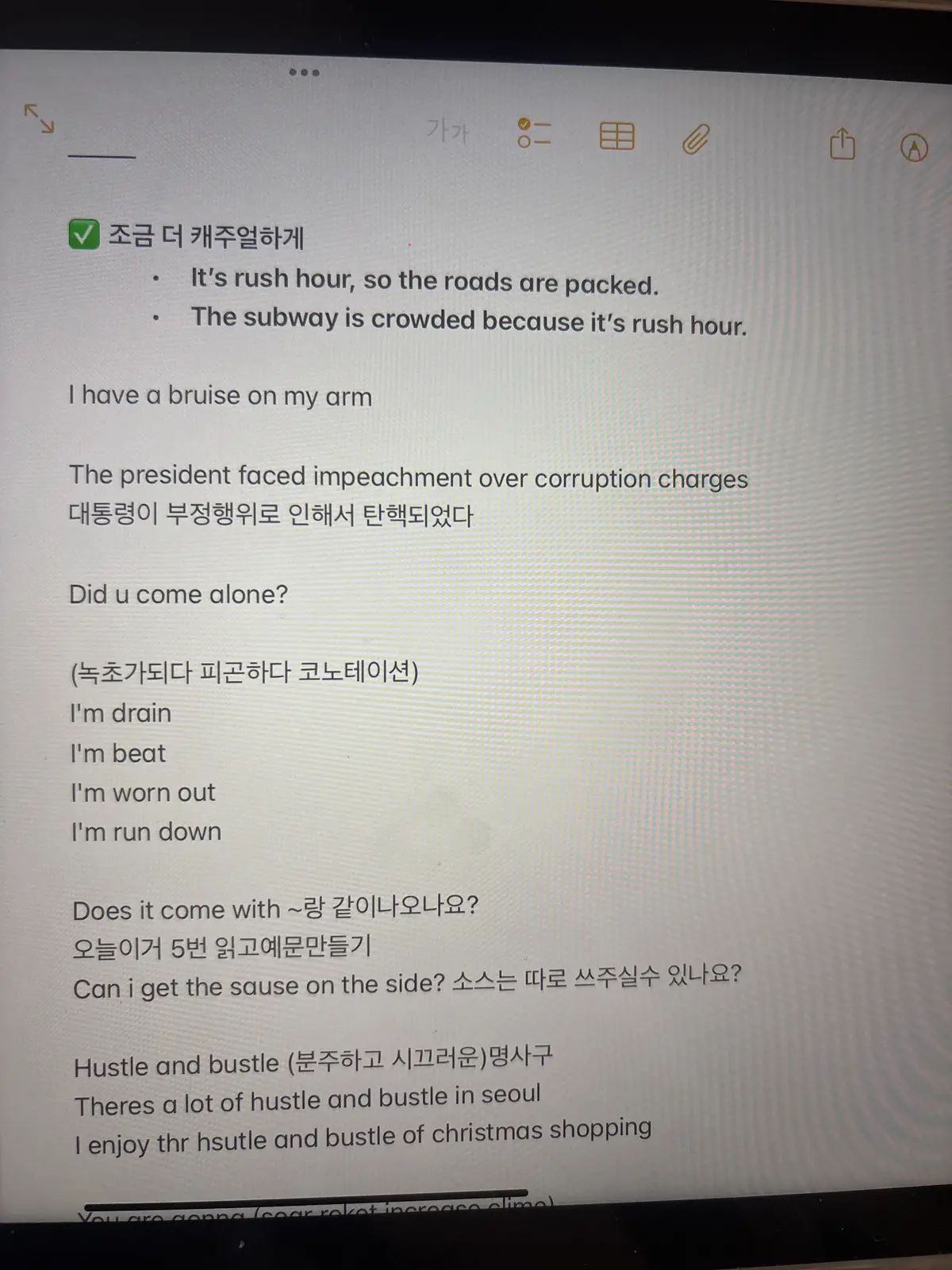 이미지 6