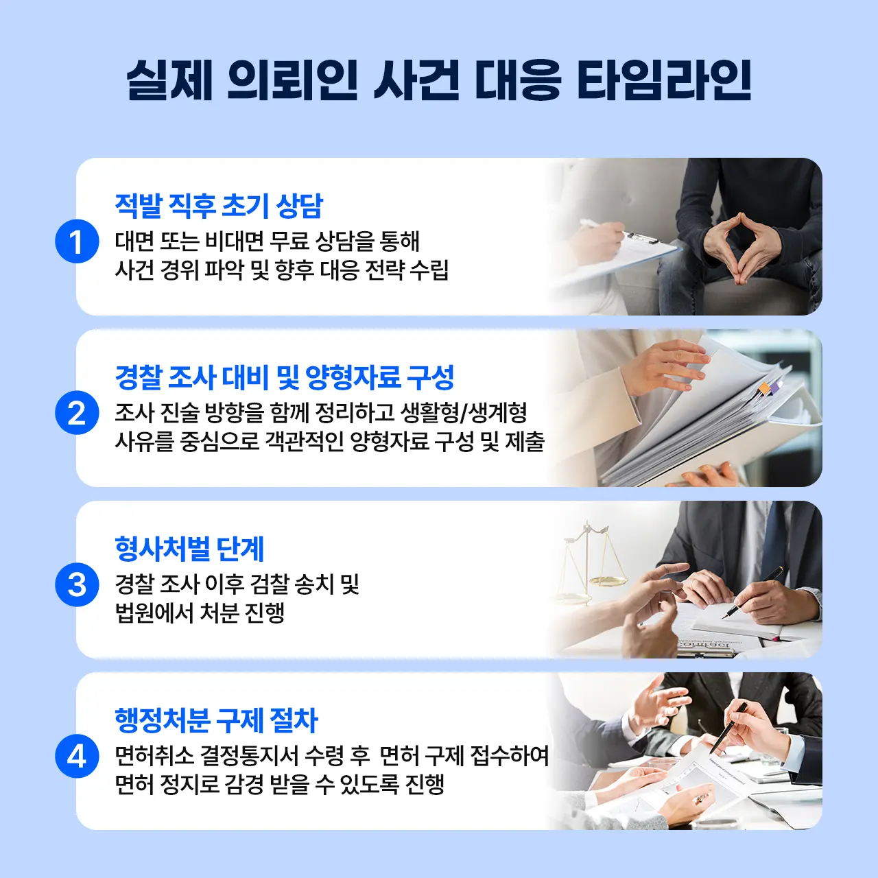 이미지 10