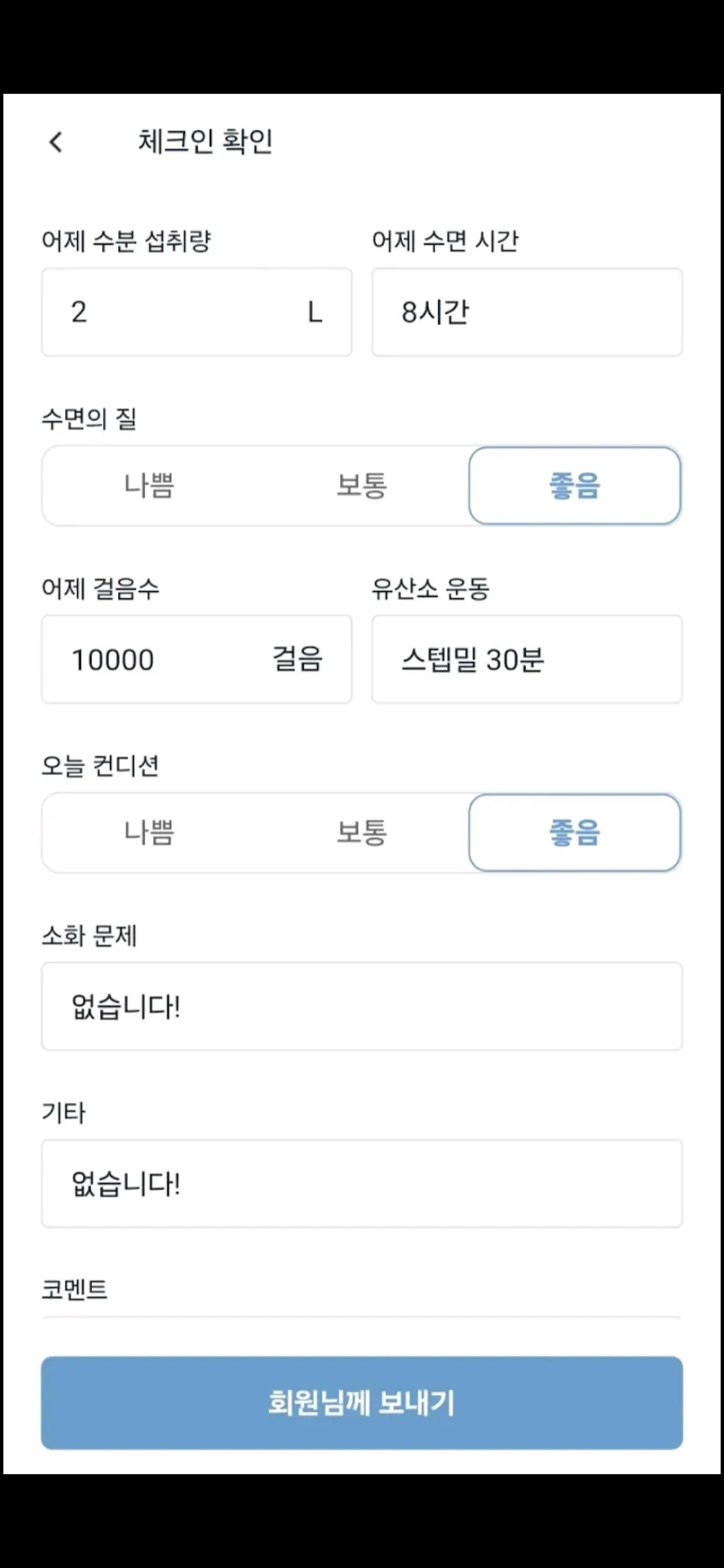 이미지 8