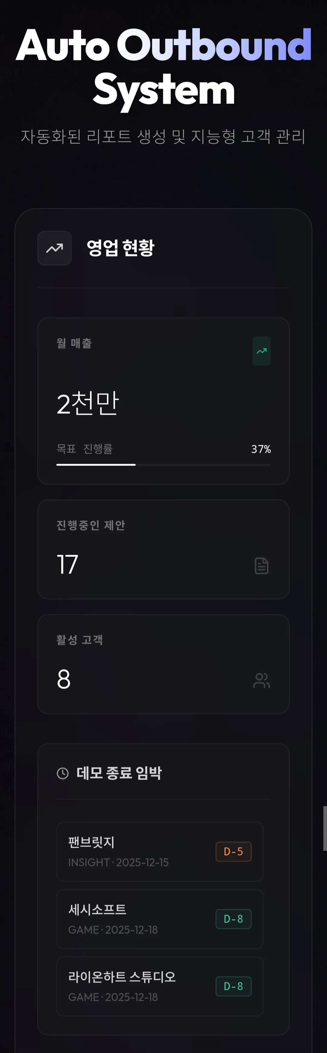 포트폴리오 이미지