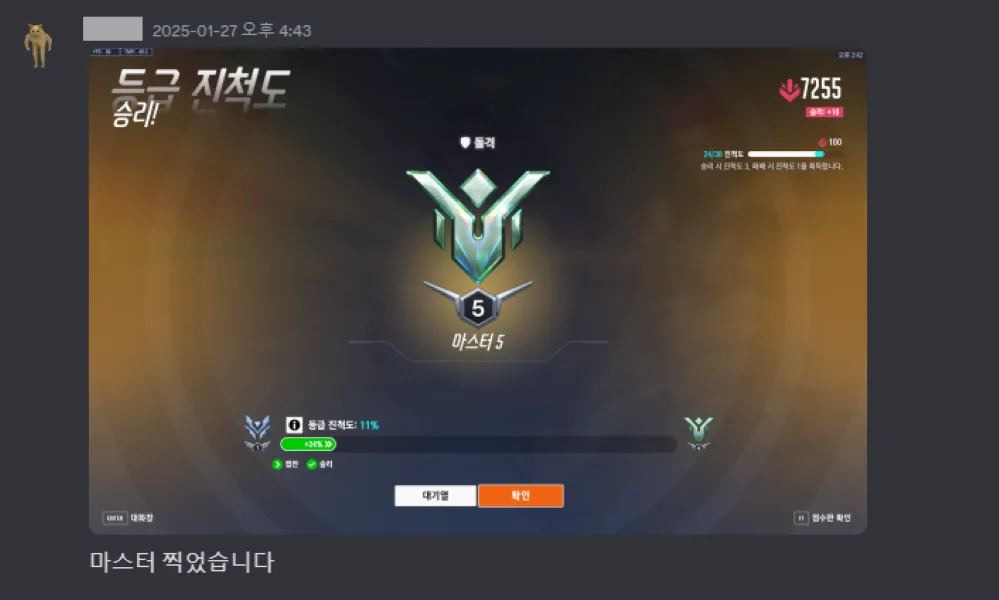 이미지 6