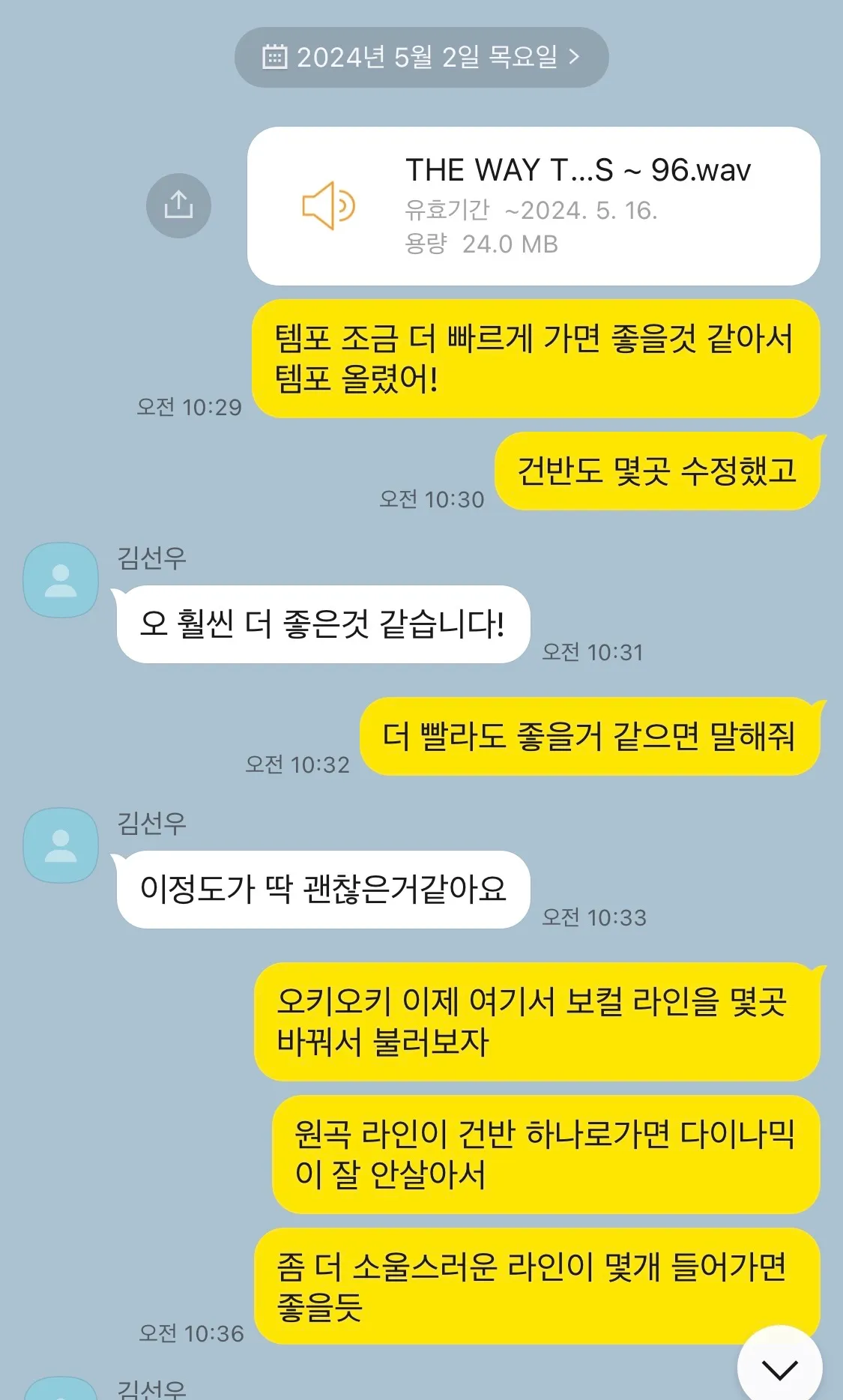 이미지 5