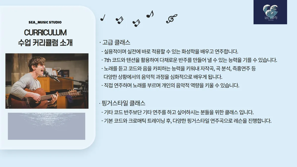 이미지 7