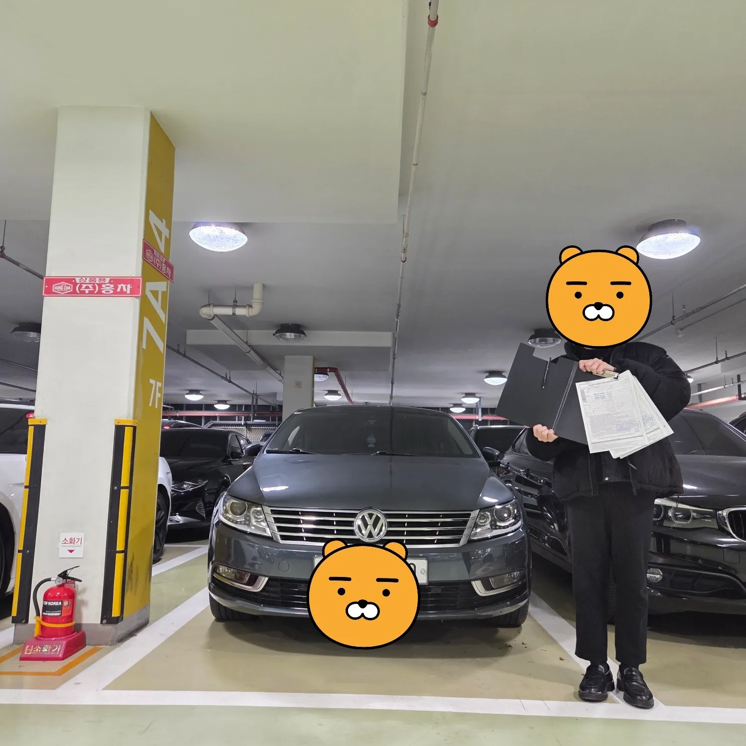 이미지 7