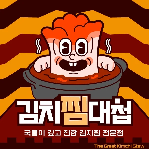 이미지 4