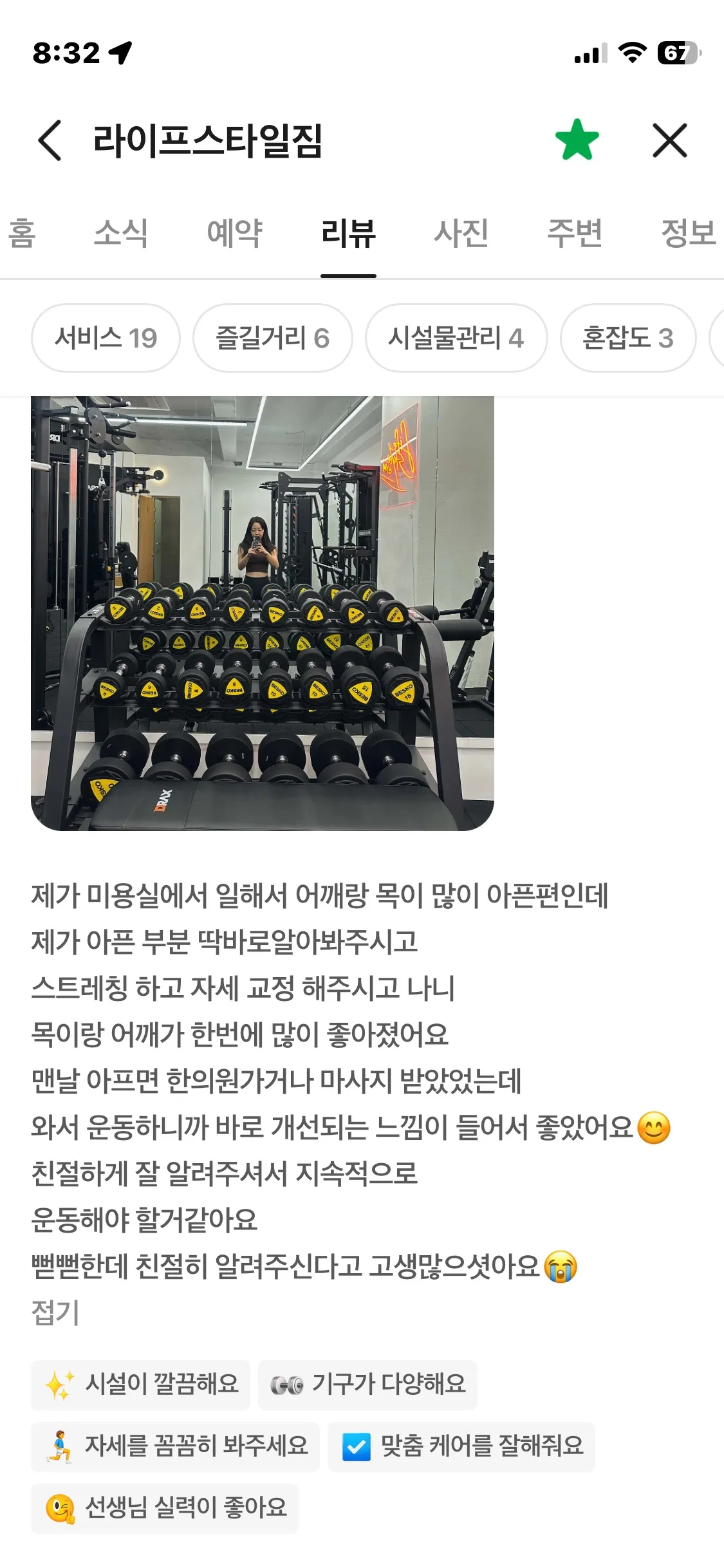 이미지 12