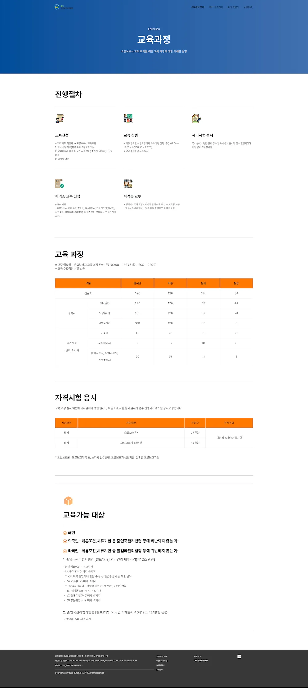 이미지 4