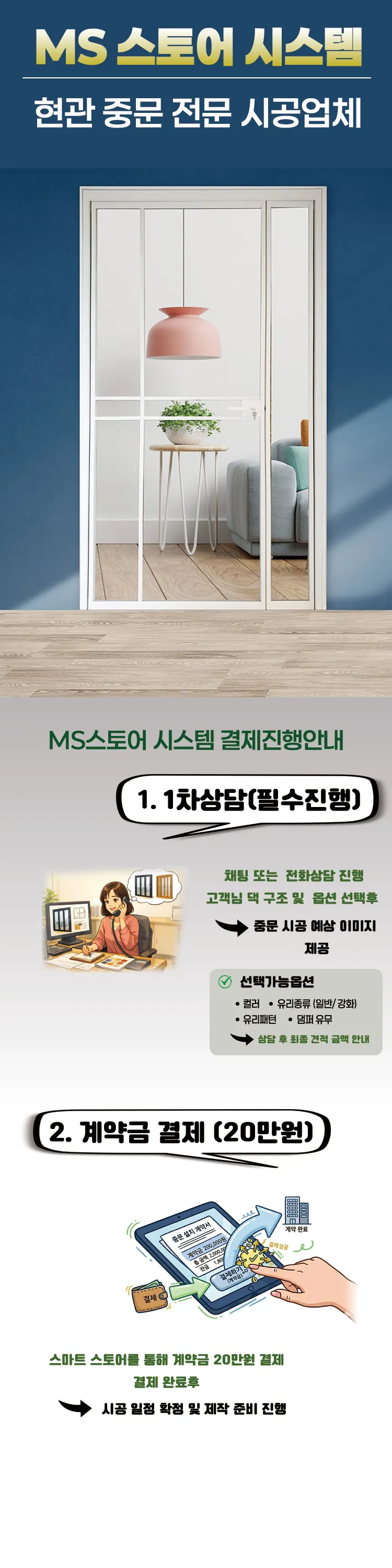 이미지 4