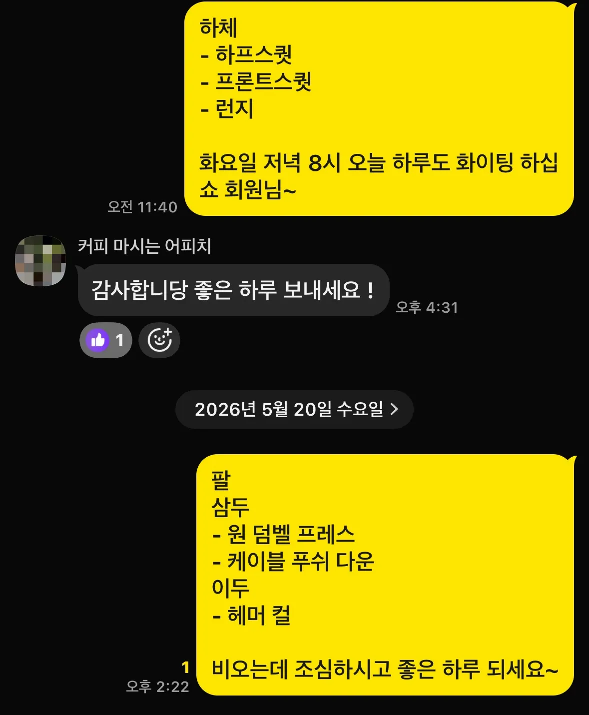 이미지 10