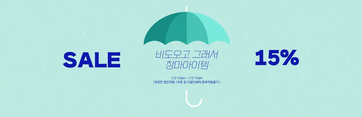 이미지 9