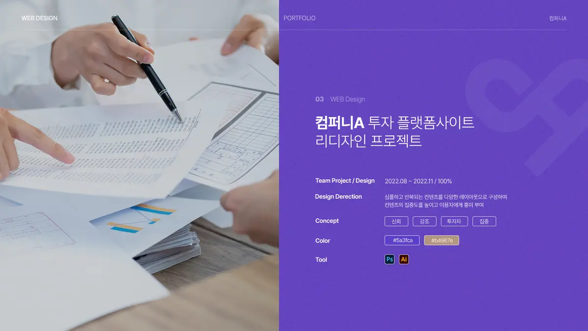 이미지 7