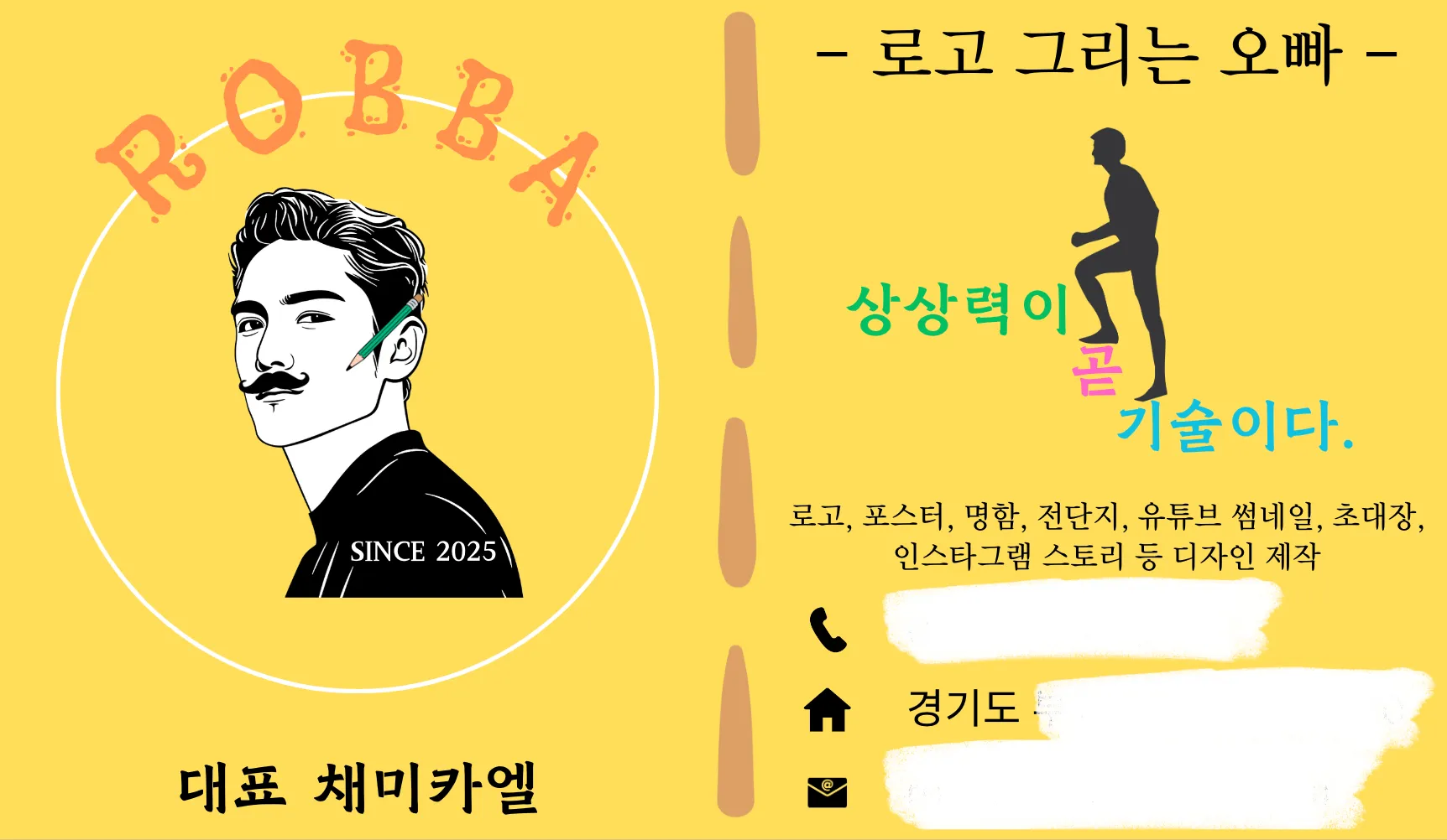 이미지 6
