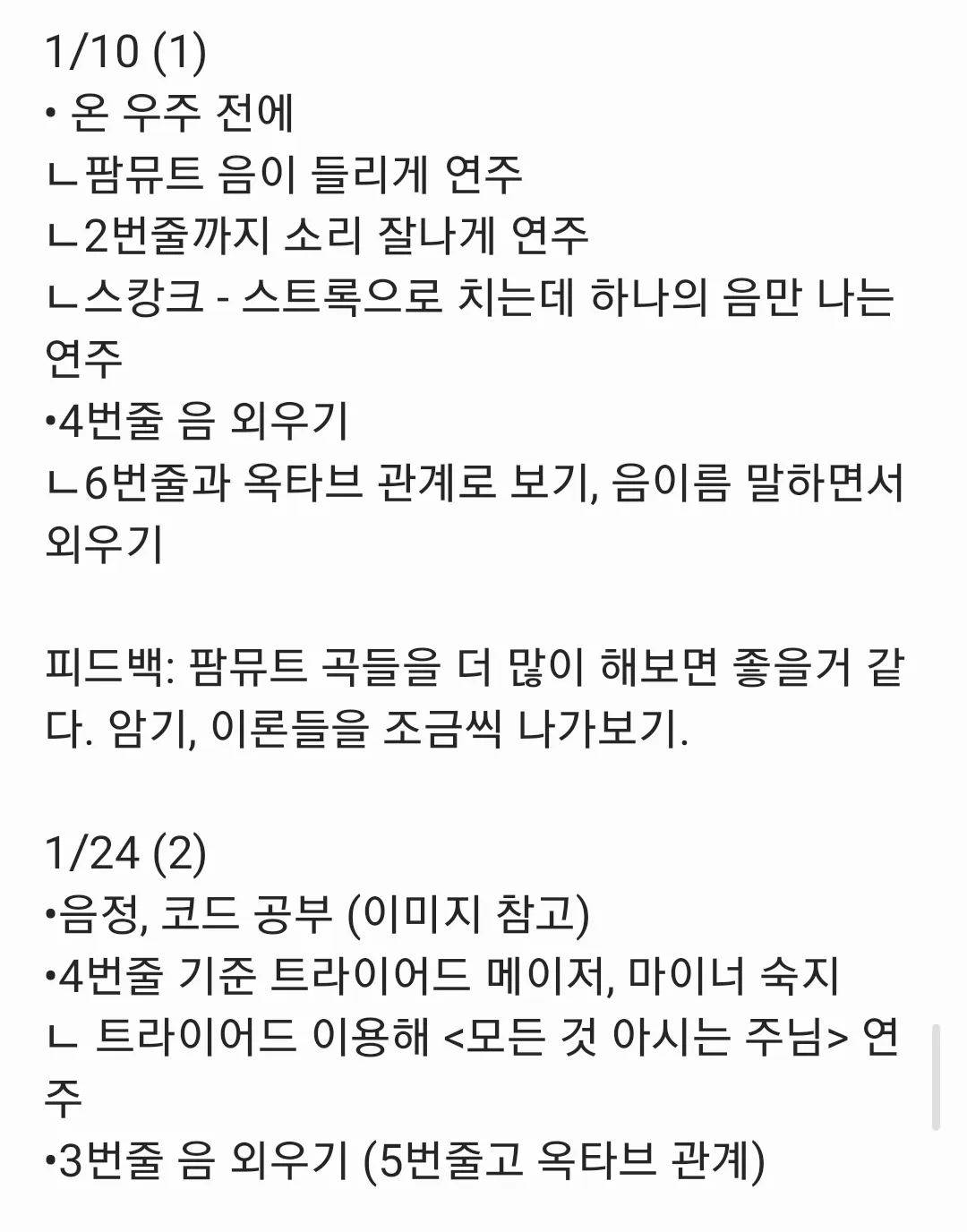 이미지 4
