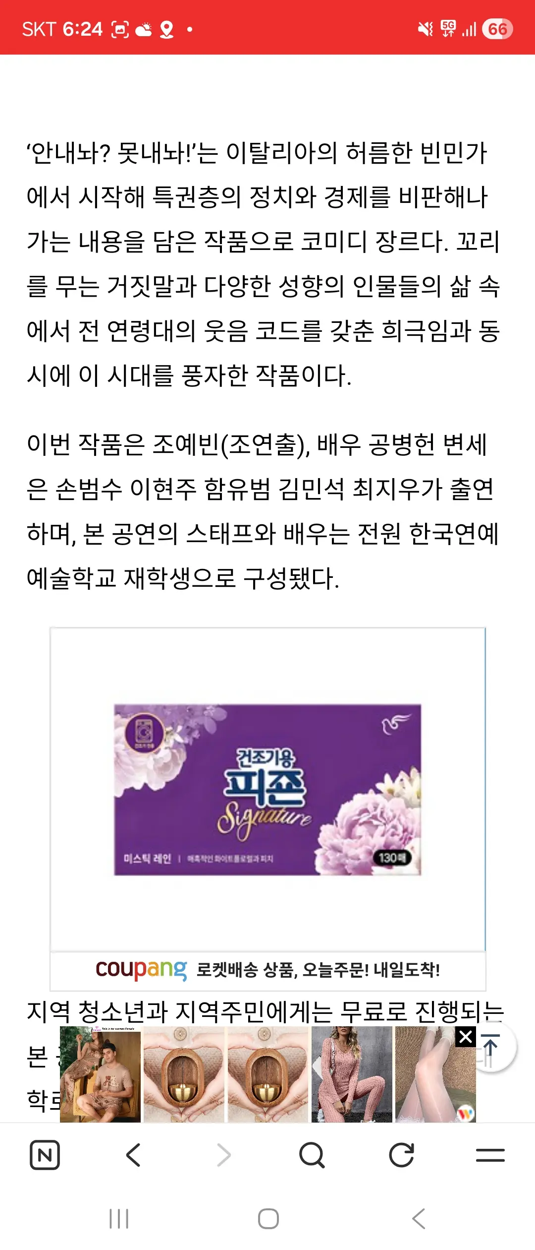 이미지 4