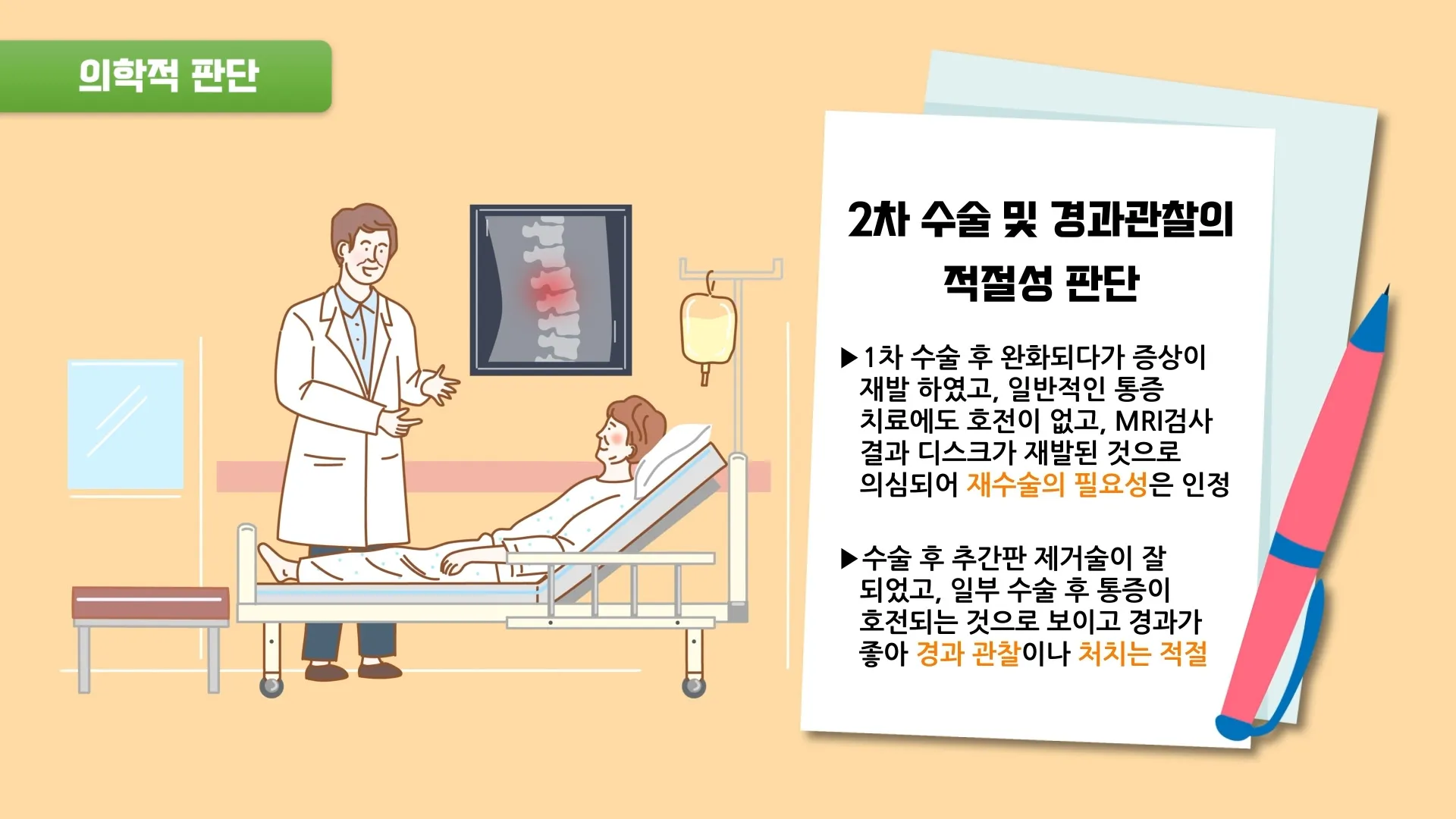 이미지 8
