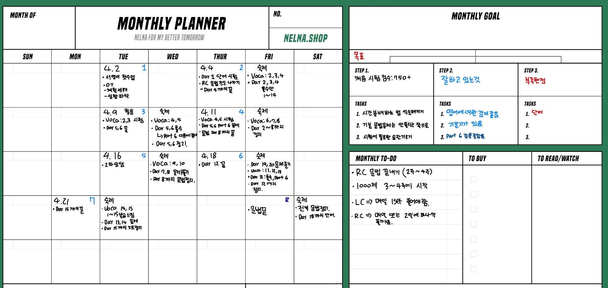 포트폴리오 이미지