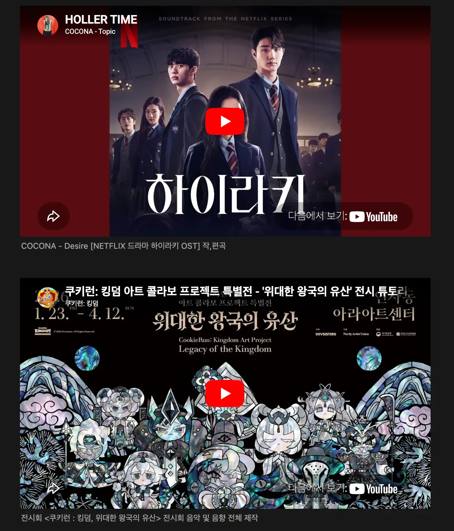 이미지 4