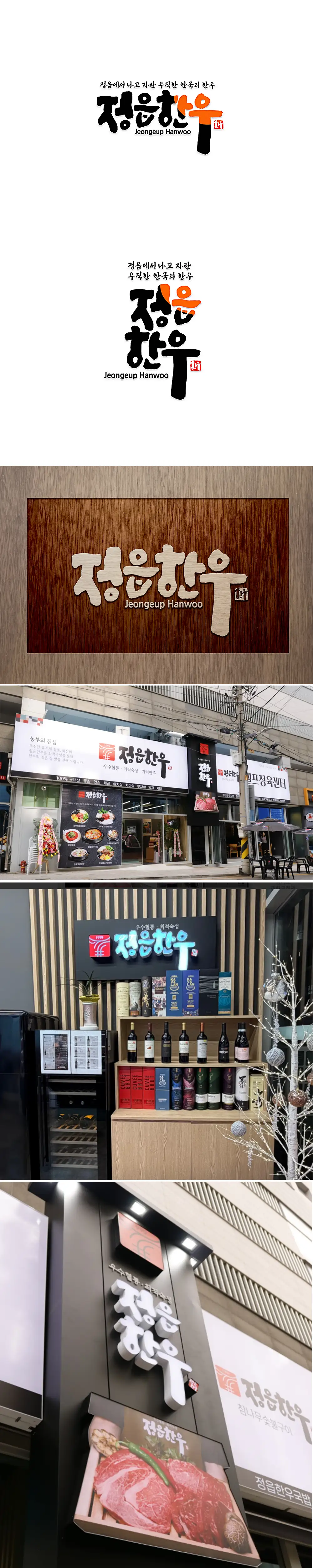 이미지 4