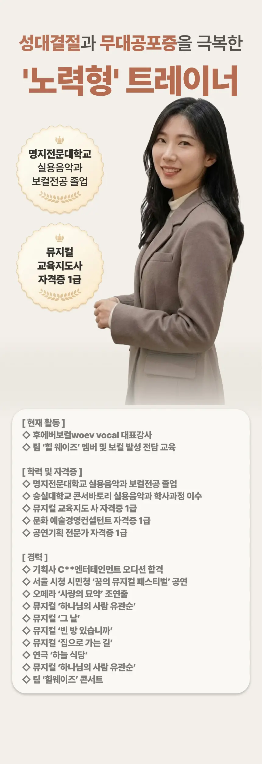 이미지 6