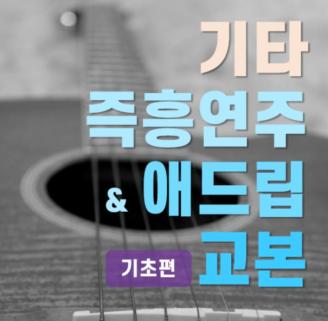 포트폴리오 이미지