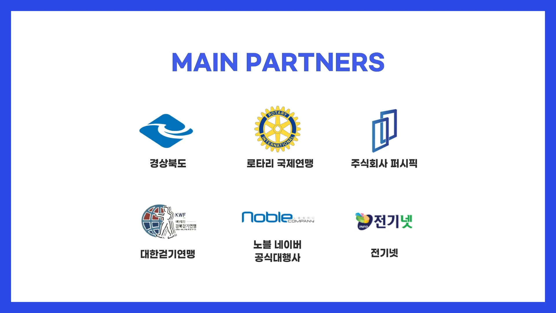 이미지 7