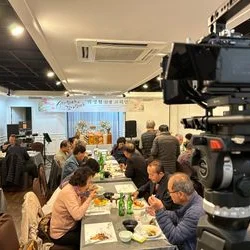 고희연 행사촬영