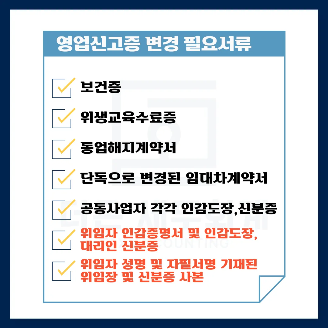 이미지 2