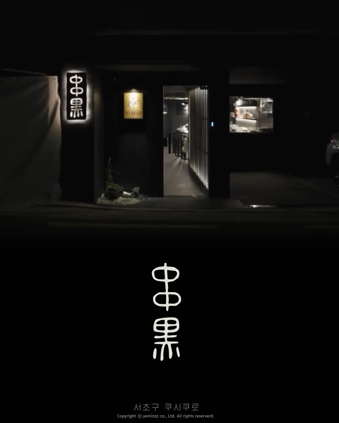 이미지 3