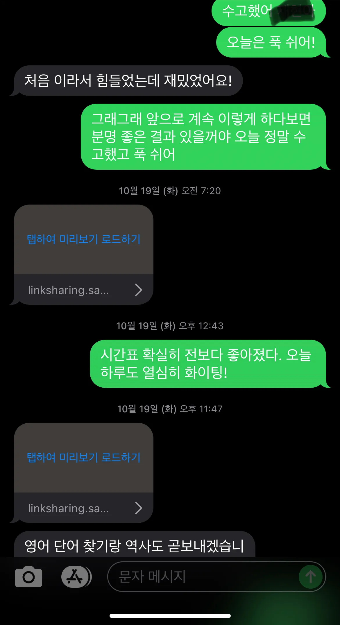 이미지 4