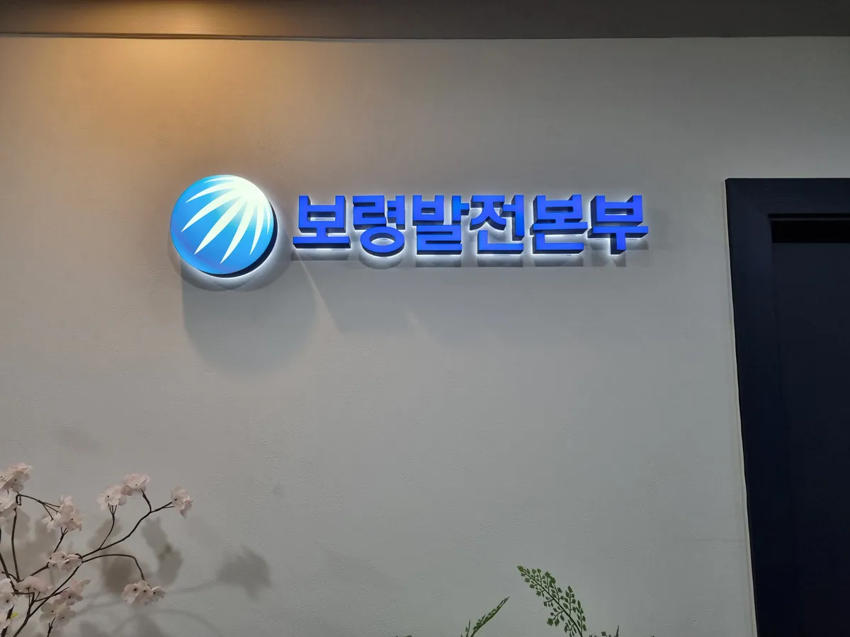 이미지 7