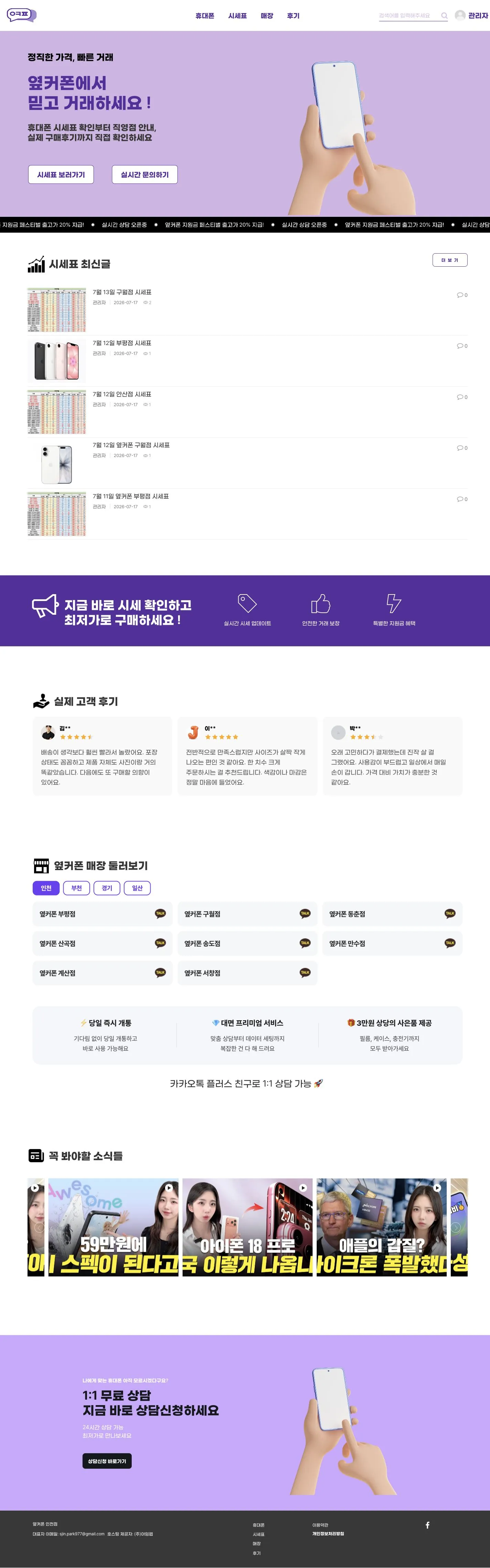 포트폴리오 이미지