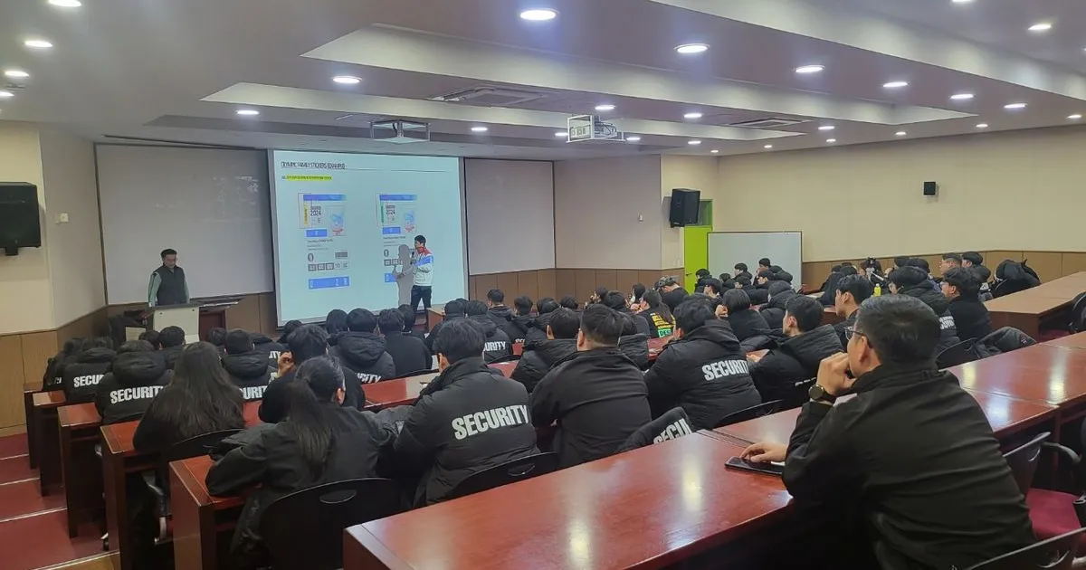 2024동계청소년올림픽 경호업무 / 경호,용역경비 전문기업 세광에이치앤에스 - 숨고, 숨은고수 2024동계청소년올림픽 경호업무