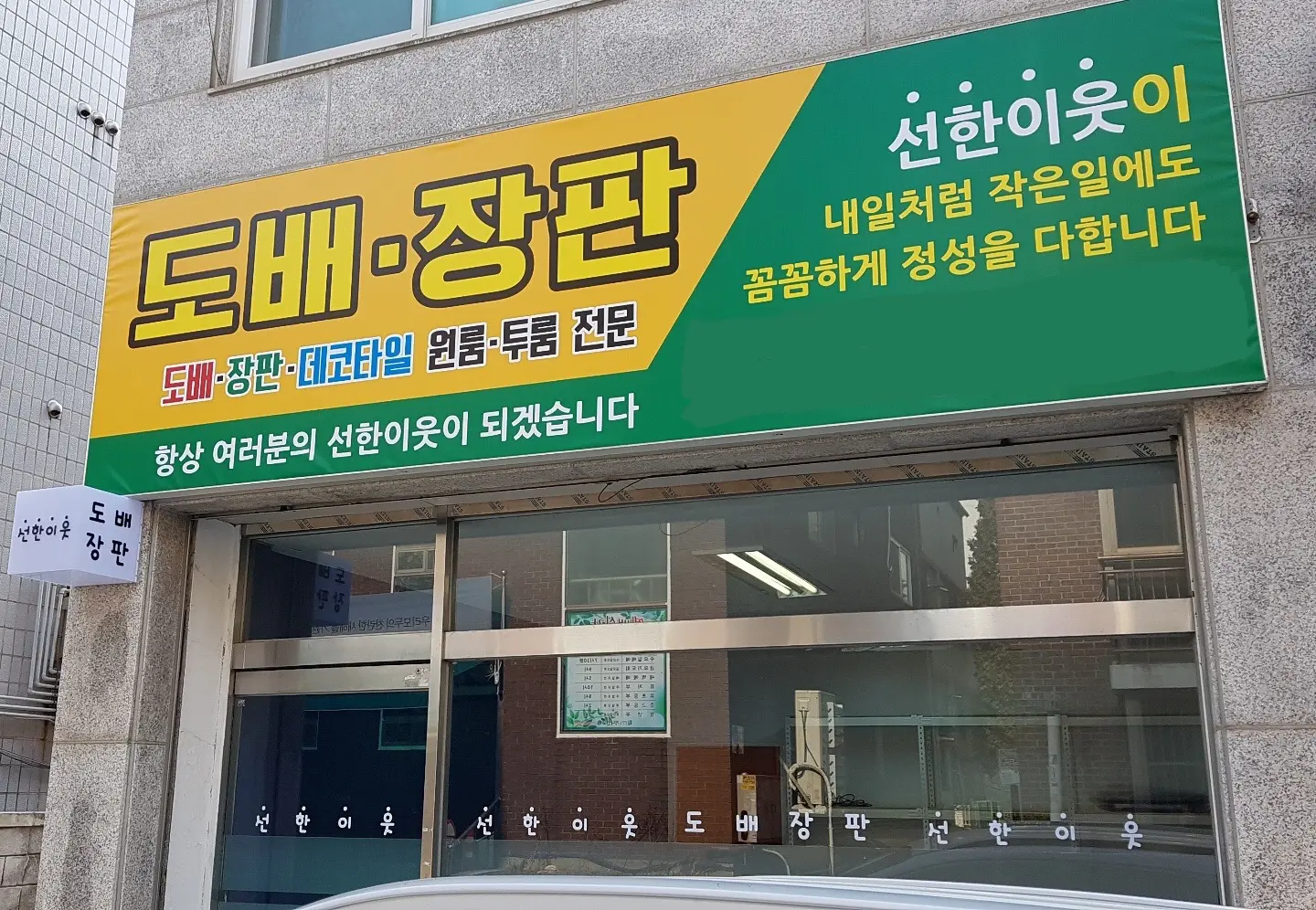 포트폴리오 이미지