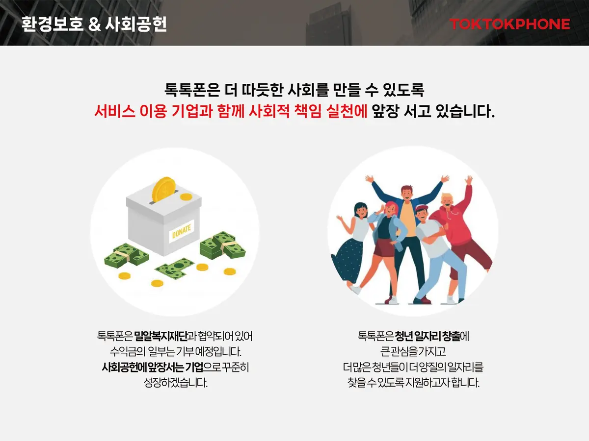 이미지 11