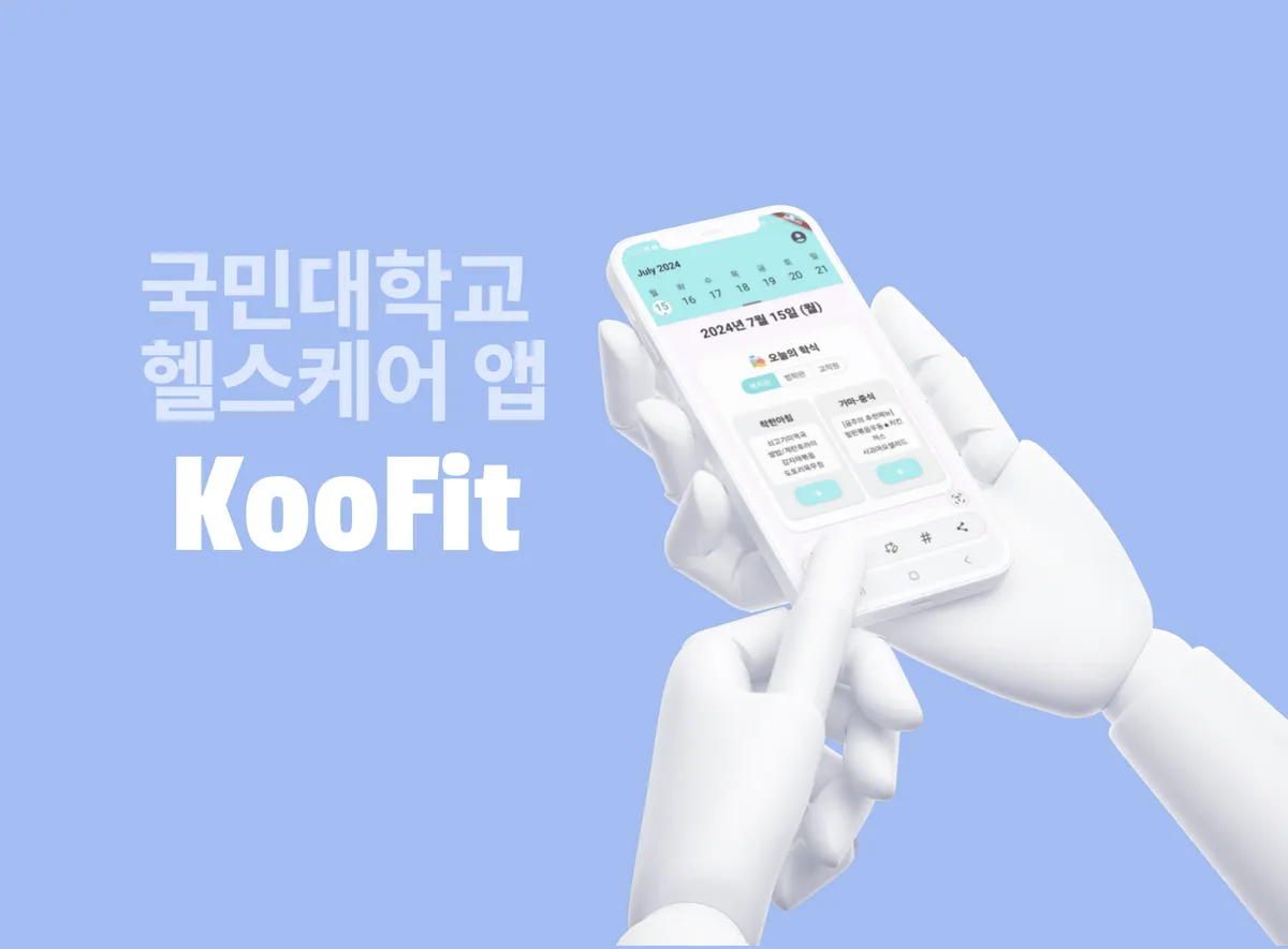이미지 6