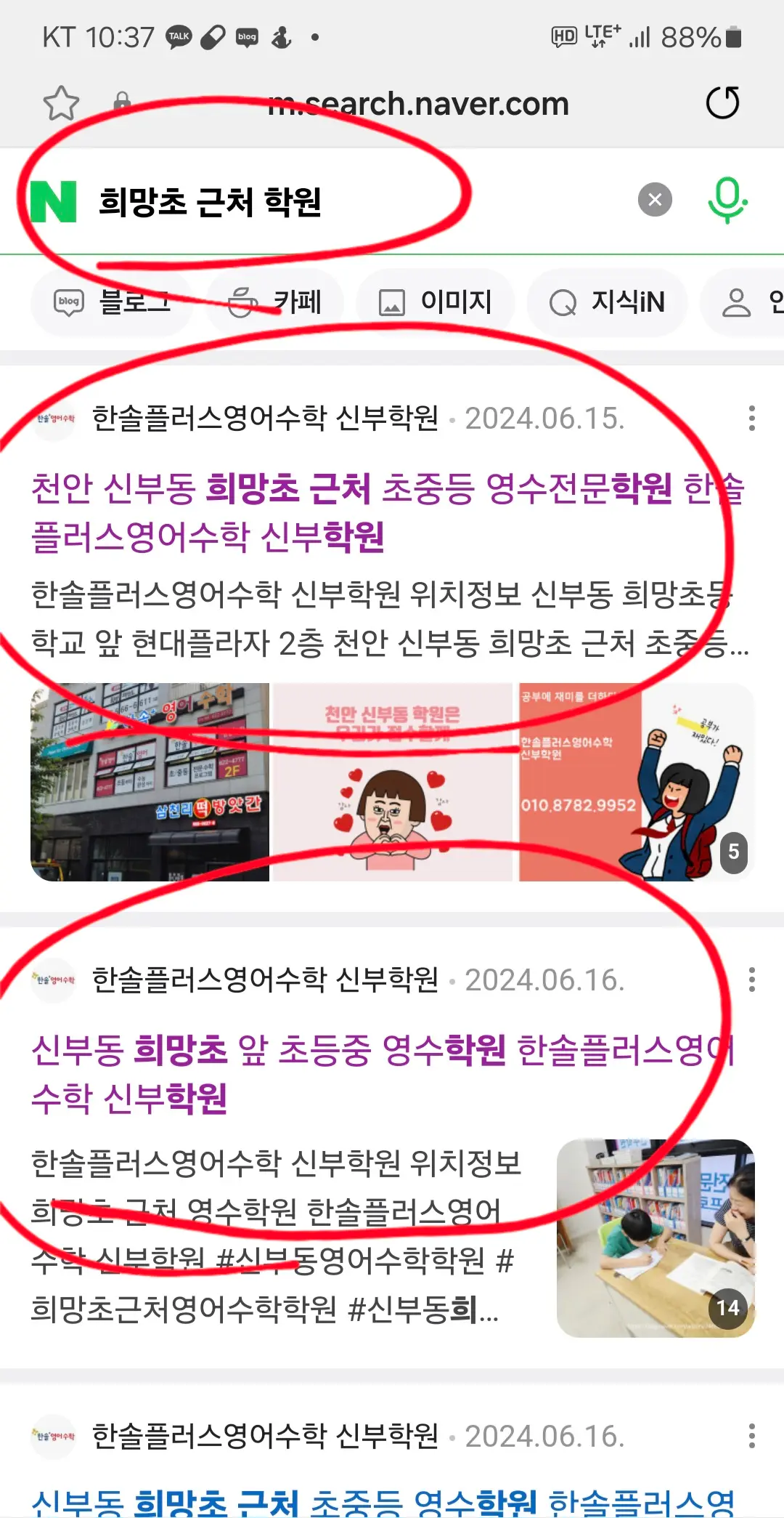 이미지 4