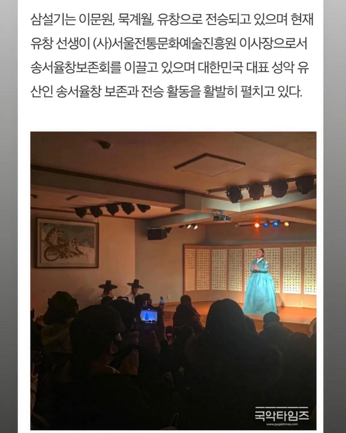 이미지 5