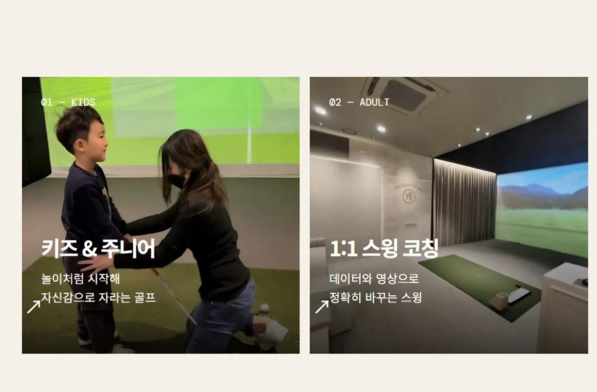 이미지 6