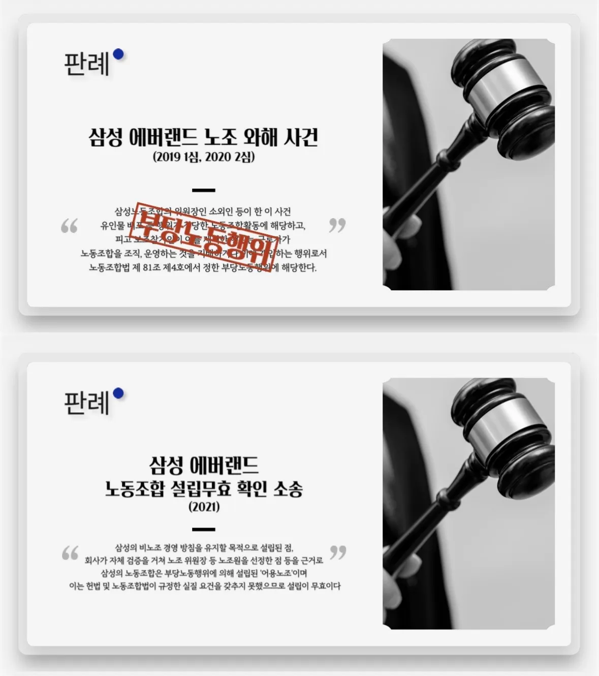 이미지 8