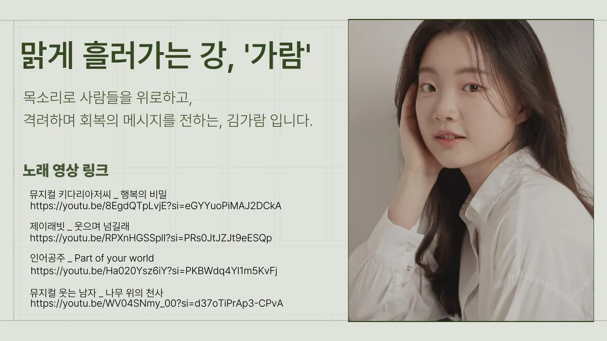 이미지 14