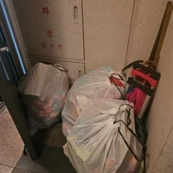 쓰레기 분리및 폐기