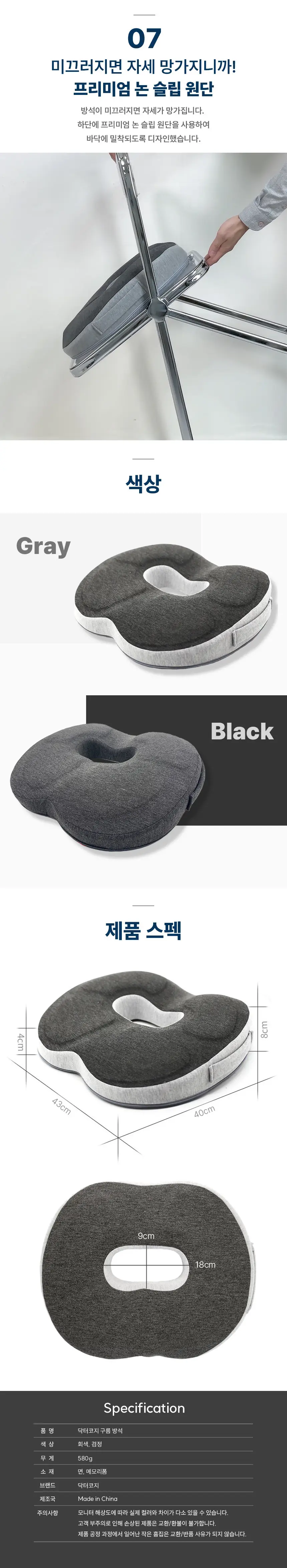 이미지 8