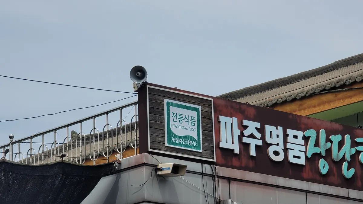 이미지 4