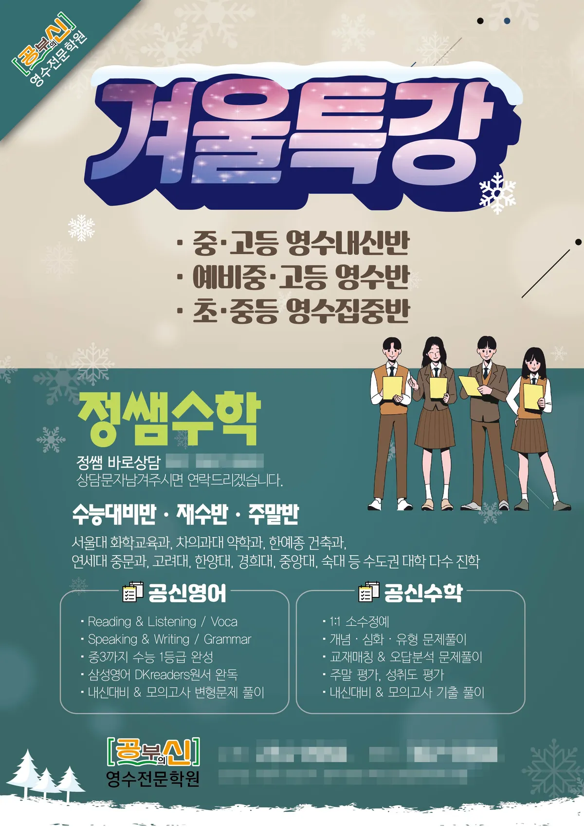 이미지 3